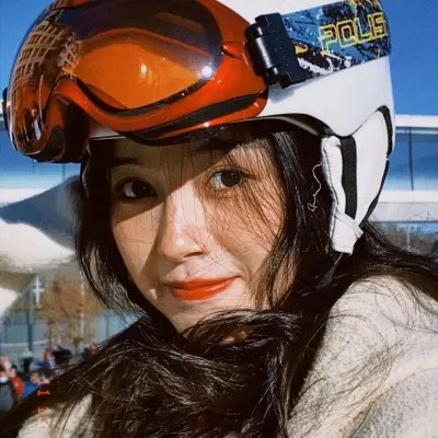 人生万岁!