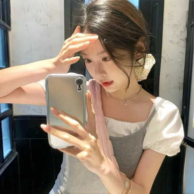 单身狗